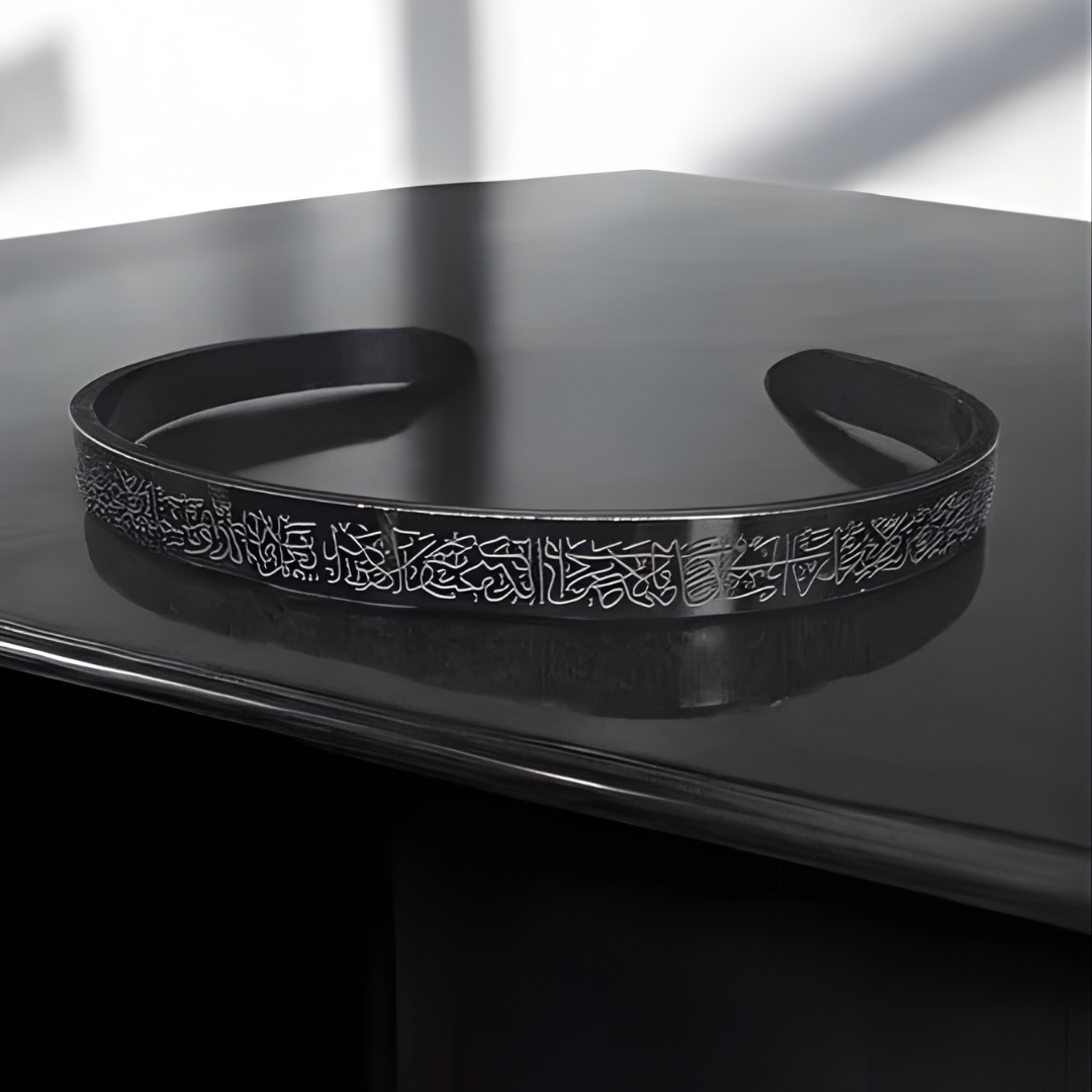 Ayetel Kürsi Bileklik - Paslanmaz Çilek