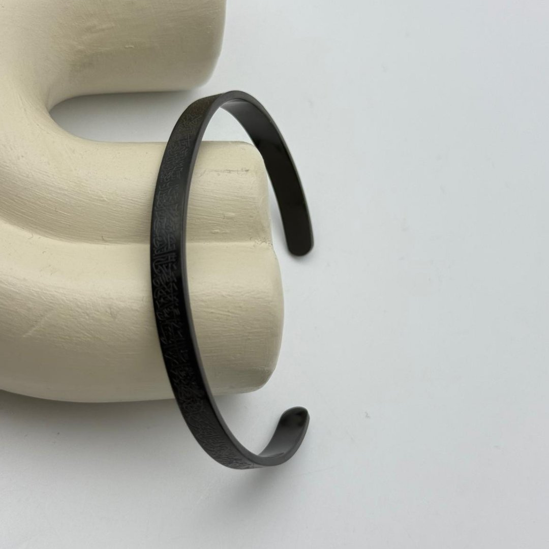 Ayetel Kürsi Bileklik - Paslanmaz Çilek