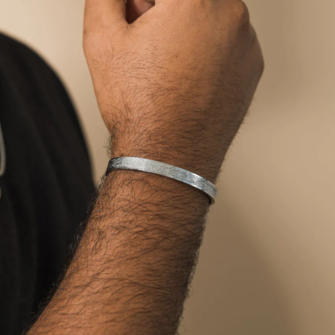 Ayetel Kürsi Bileklik - Paslanmaz Çilek