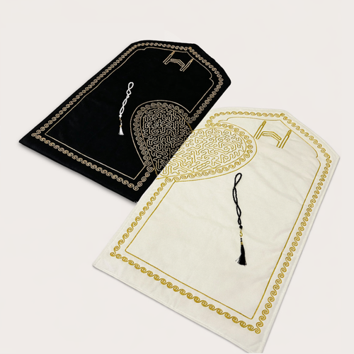 Çiftlere Özel Kalpli Seccade – Yan Yana Secde